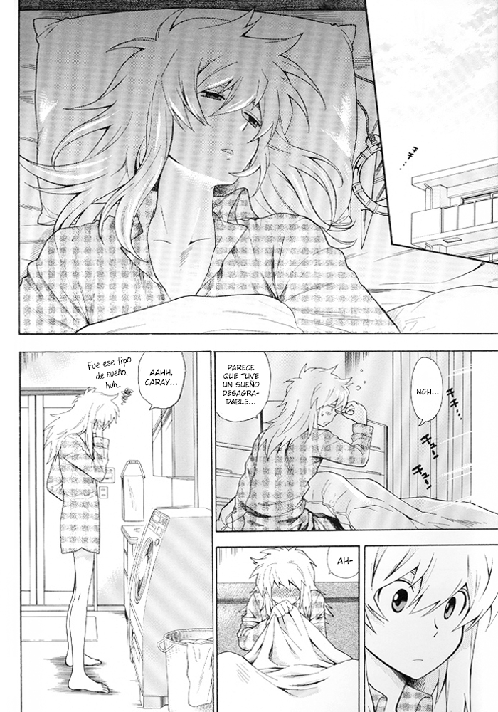 Yu-Gi-Oh! - Boku to Maou (Doujinshi) Oneshot 第24页