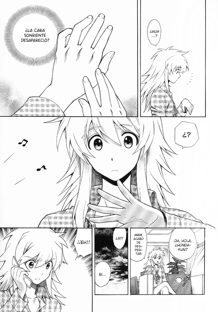 Yu-Gi-Oh! - Boku to Maou (Doujinshi) Oneshot 第25页