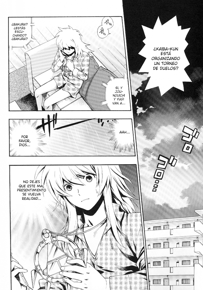 Yu-Gi-Oh! - Boku to Maou (Doujinshi) Oneshot 第26页