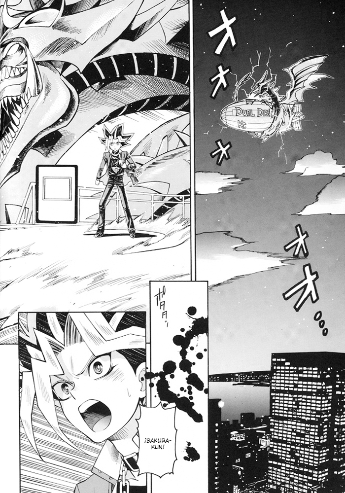 Yu-Gi-Oh! - Boku to Maou (Doujinshi) Oneshot 第28页