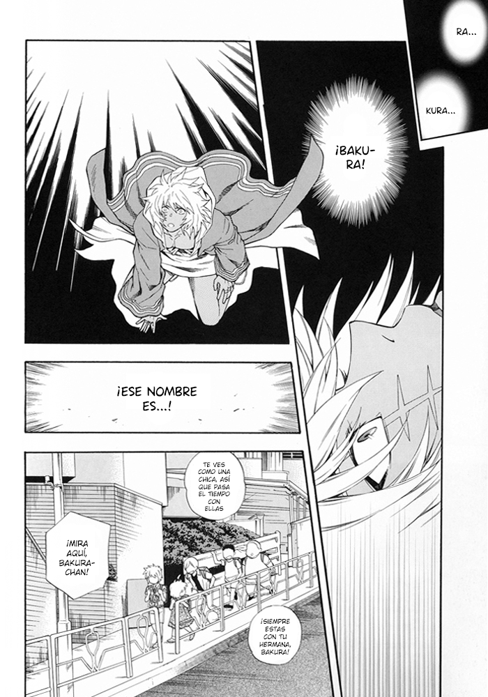 Yu-Gi-Oh! - Boku to Maou (Doujinshi) 第4页