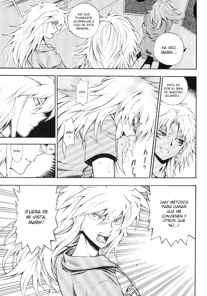 Yu-Gi-Oh! - Boku to Maou (Doujinshi) Oneshot 第31页