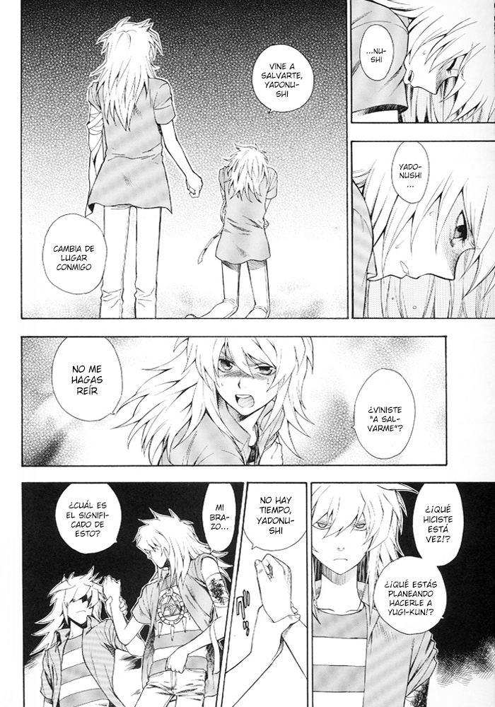 Yu-Gi-Oh! - Boku to Maou (Doujinshi) Oneshot 第32页