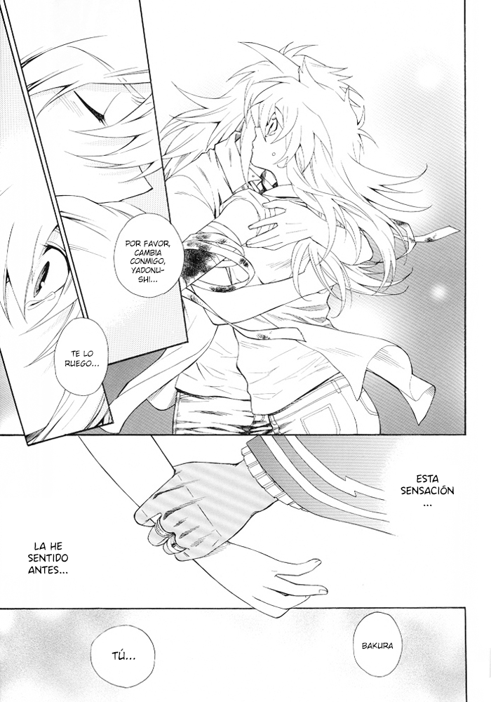 Yu-Gi-Oh! - Boku to Maou (Doujinshi) Oneshot 第35页