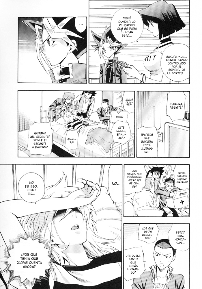 Yu-Gi-Oh! - Boku to Maou (Doujinshi) Oneshot 第39页