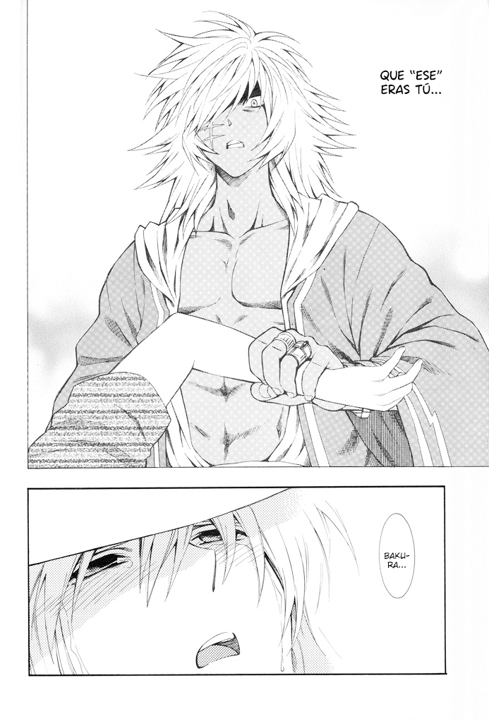 Yu-Gi-Oh! - Boku to Maou (Doujinshi) Oneshot 第40页