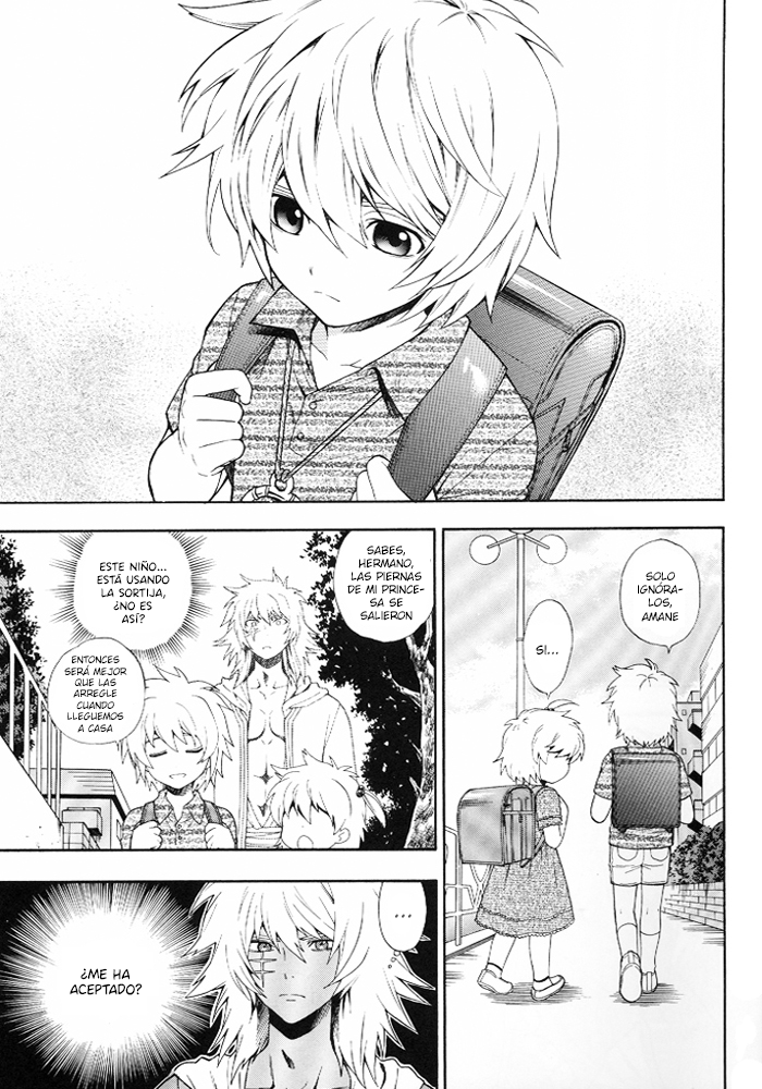 Yu-Gi-Oh! - Boku to Maou (Doujinshi) 第5页