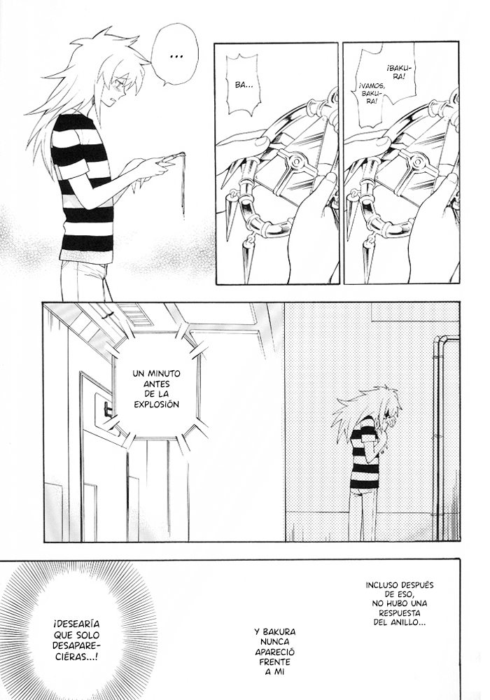 Yu-Gi-Oh! - Boku to Maou (Doujinshi) Oneshot 第43页