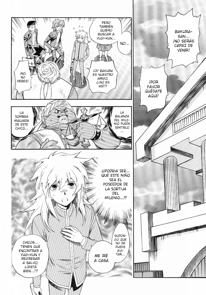 Yu-Gi-Oh! - Boku to Maou (Doujinshi) Oneshot 第46页