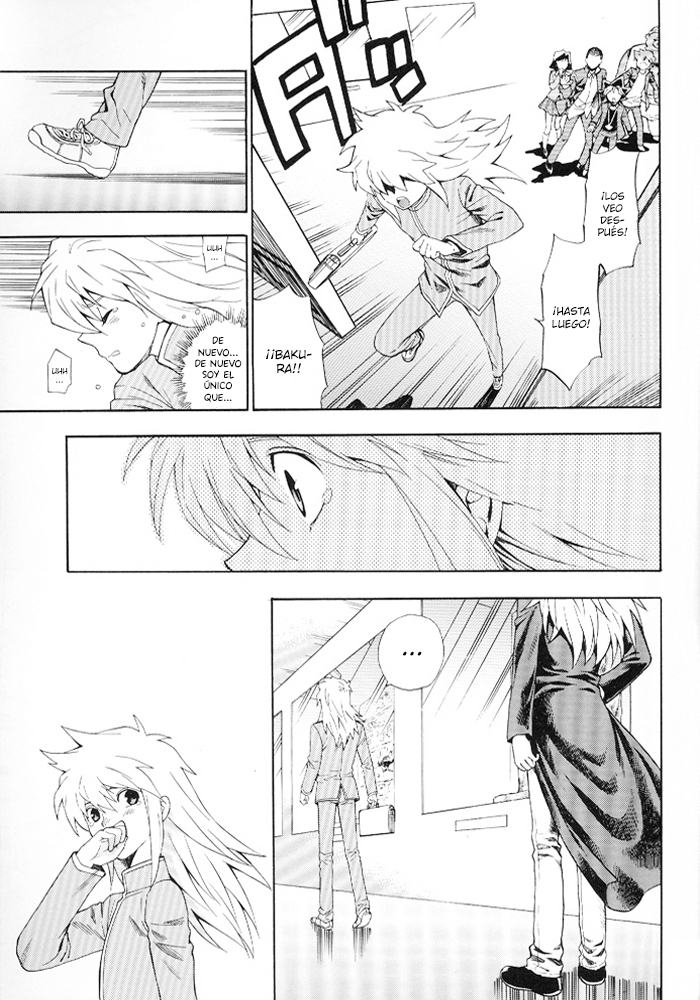 Yu-Gi-Oh! - Boku to Maou (Doujinshi) Oneshot 第47页