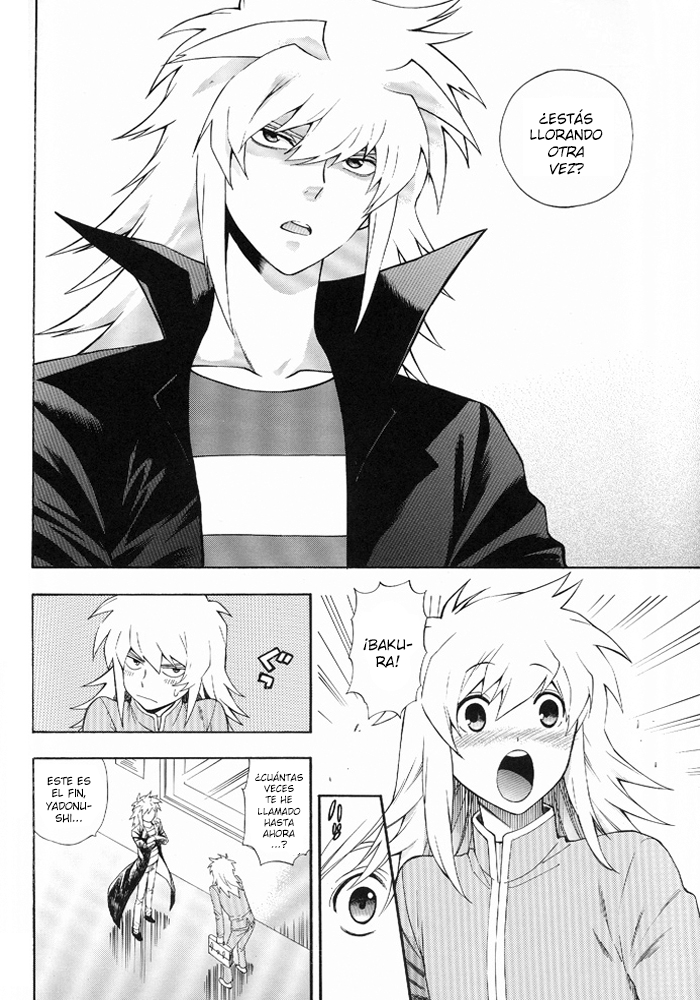 Yu-Gi-Oh! - Boku to Maou (Doujinshi) Oneshot 第48页