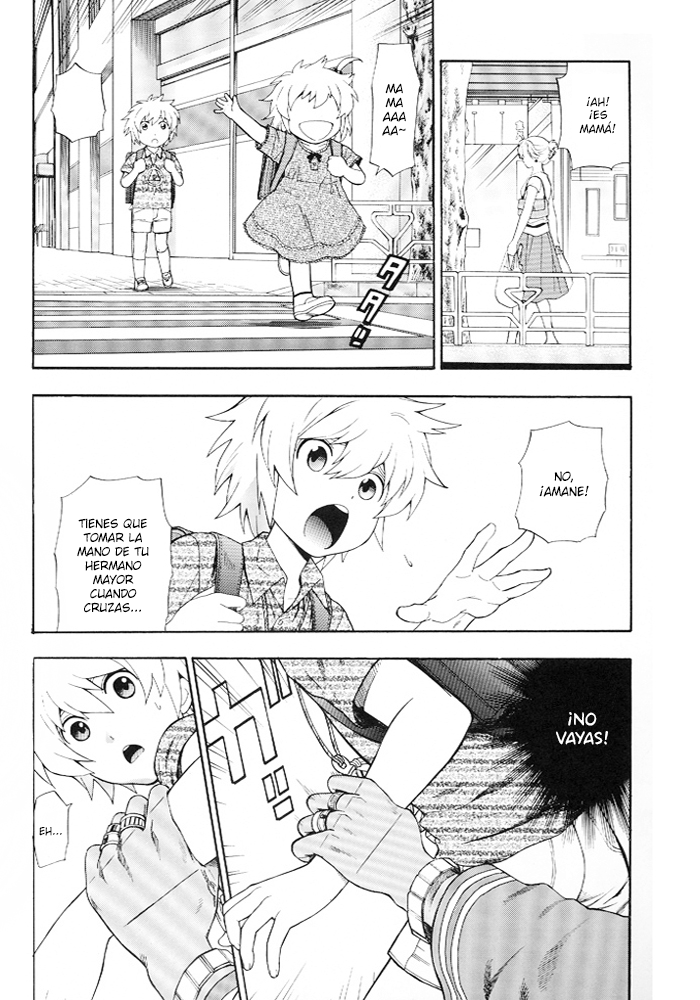 Yu-Gi-Oh! - Boku to Maou (Doujinshi) 第6页