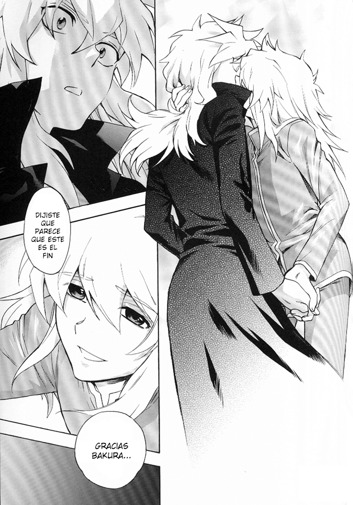 Yu-Gi-Oh! - Boku to Maou (Doujinshi) Oneshot 第51页