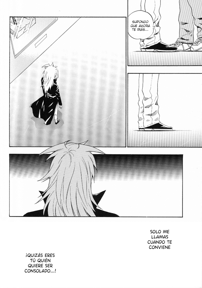 Yu-Gi-Oh! - Boku to Maou (Doujinshi) Oneshot 第52页