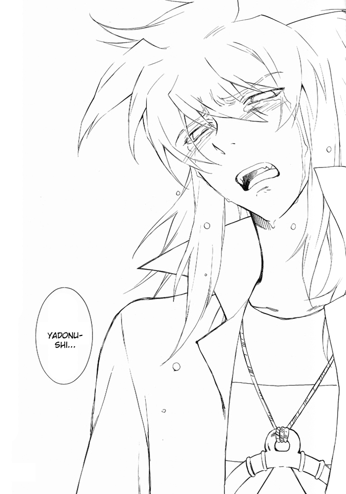 Yu-Gi-Oh! - Boku to Maou (Doujinshi) Oneshot 第54页
