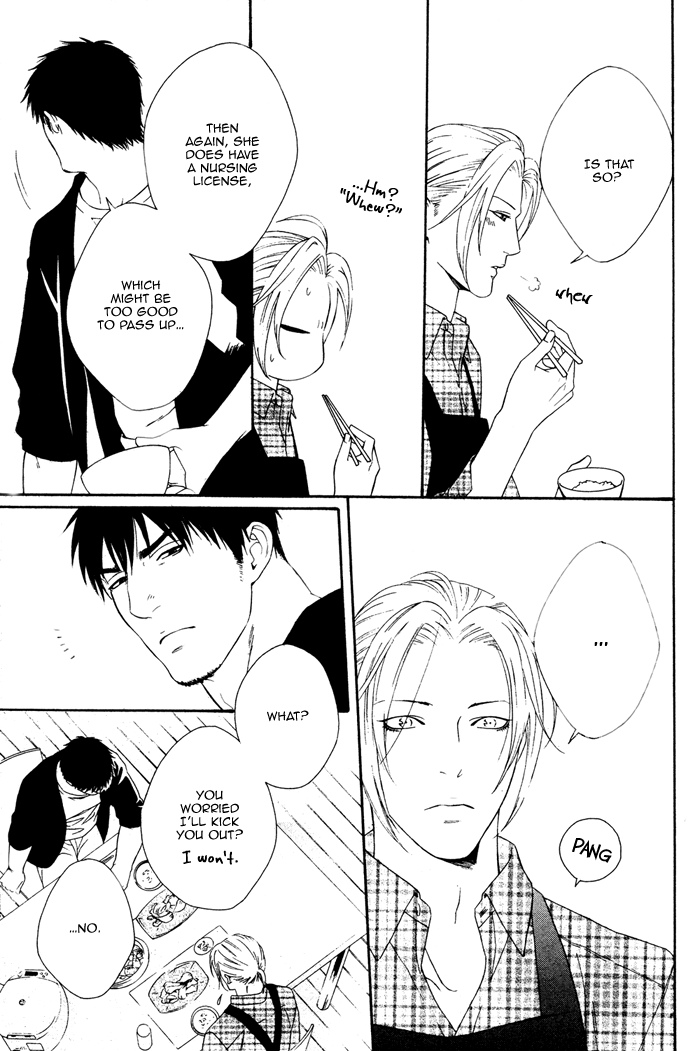 Hachimitsu Darling Vol. 1 Ch. 4 第12页