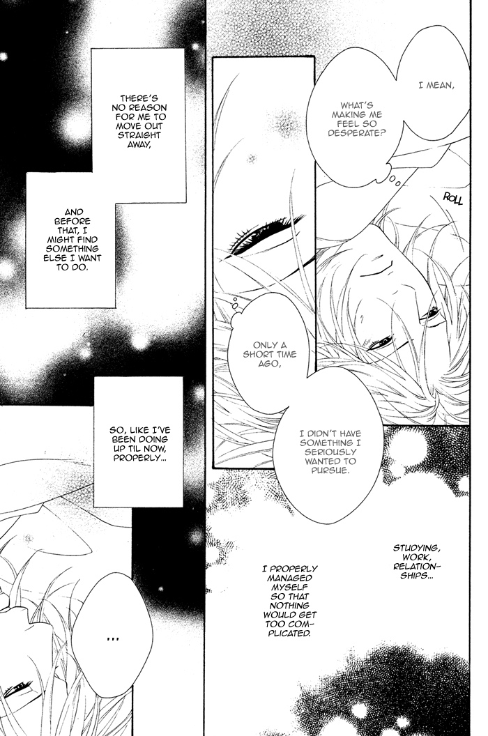 Hachimitsu Darling Vol. 1 Ch. 4 第14页
