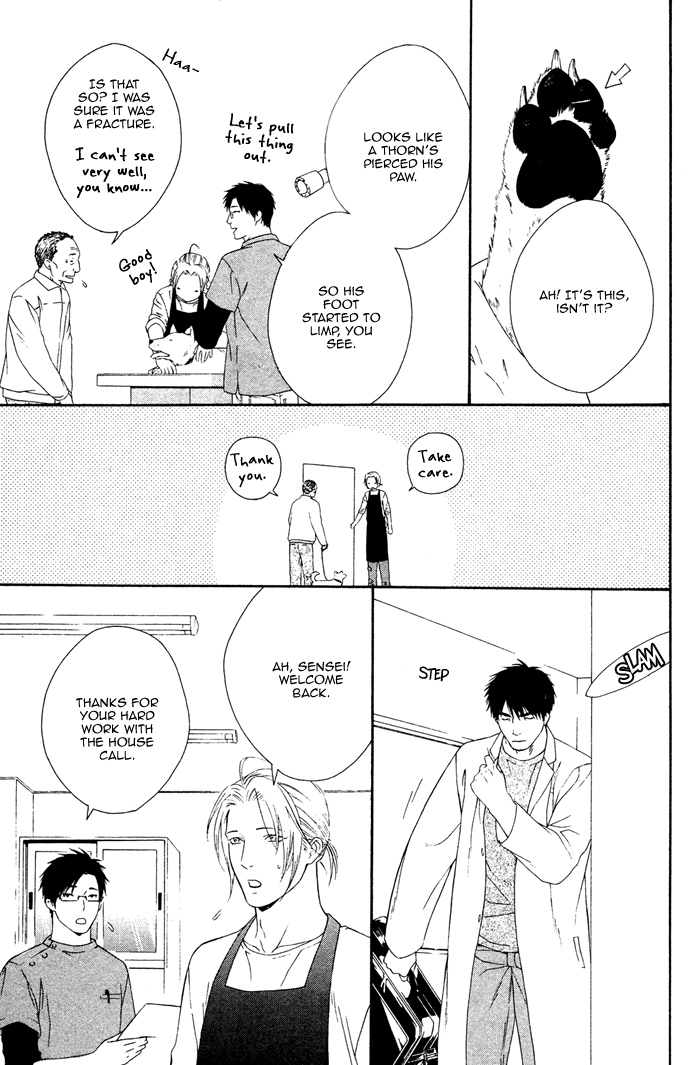 Hachimitsu Darling Vol. 1 Ch. 4 第18页