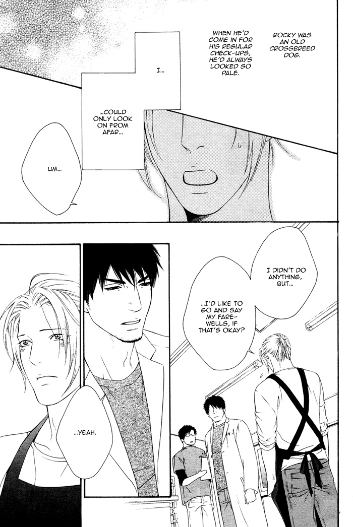 Hachimitsu Darling Vol. 1 Ch. 4 第20页