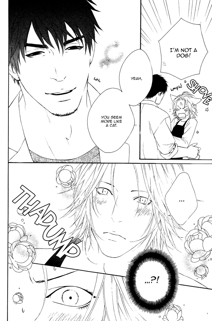 Hachimitsu Darling Vol. 1 Ch. 4 第27页