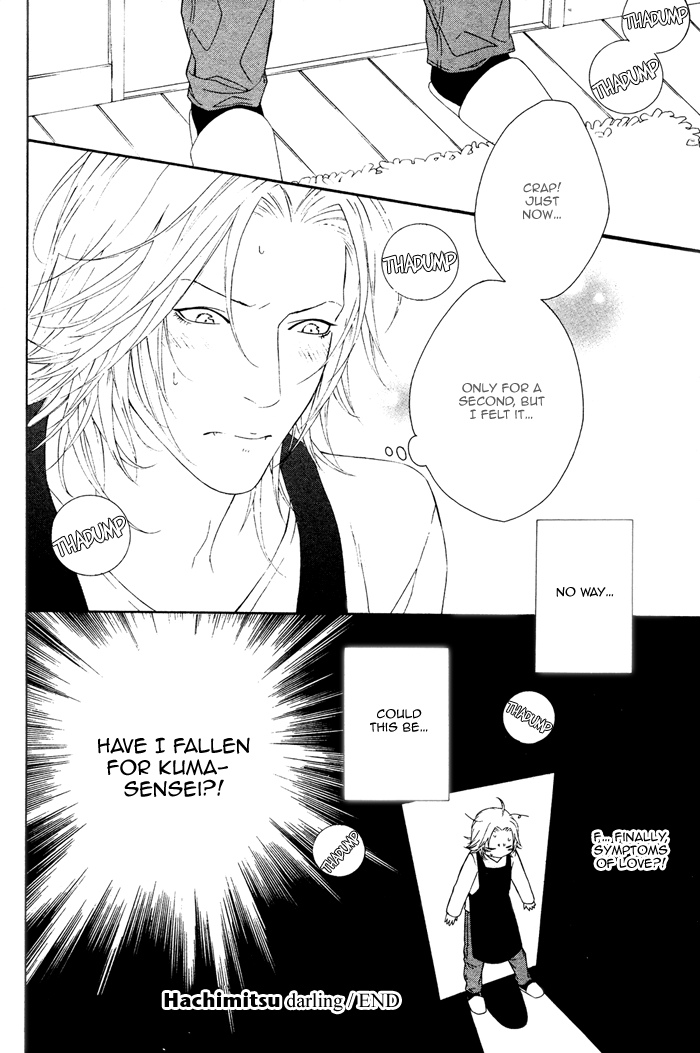 Hachimitsu Darling Vol. 1 Ch. 4 第31页