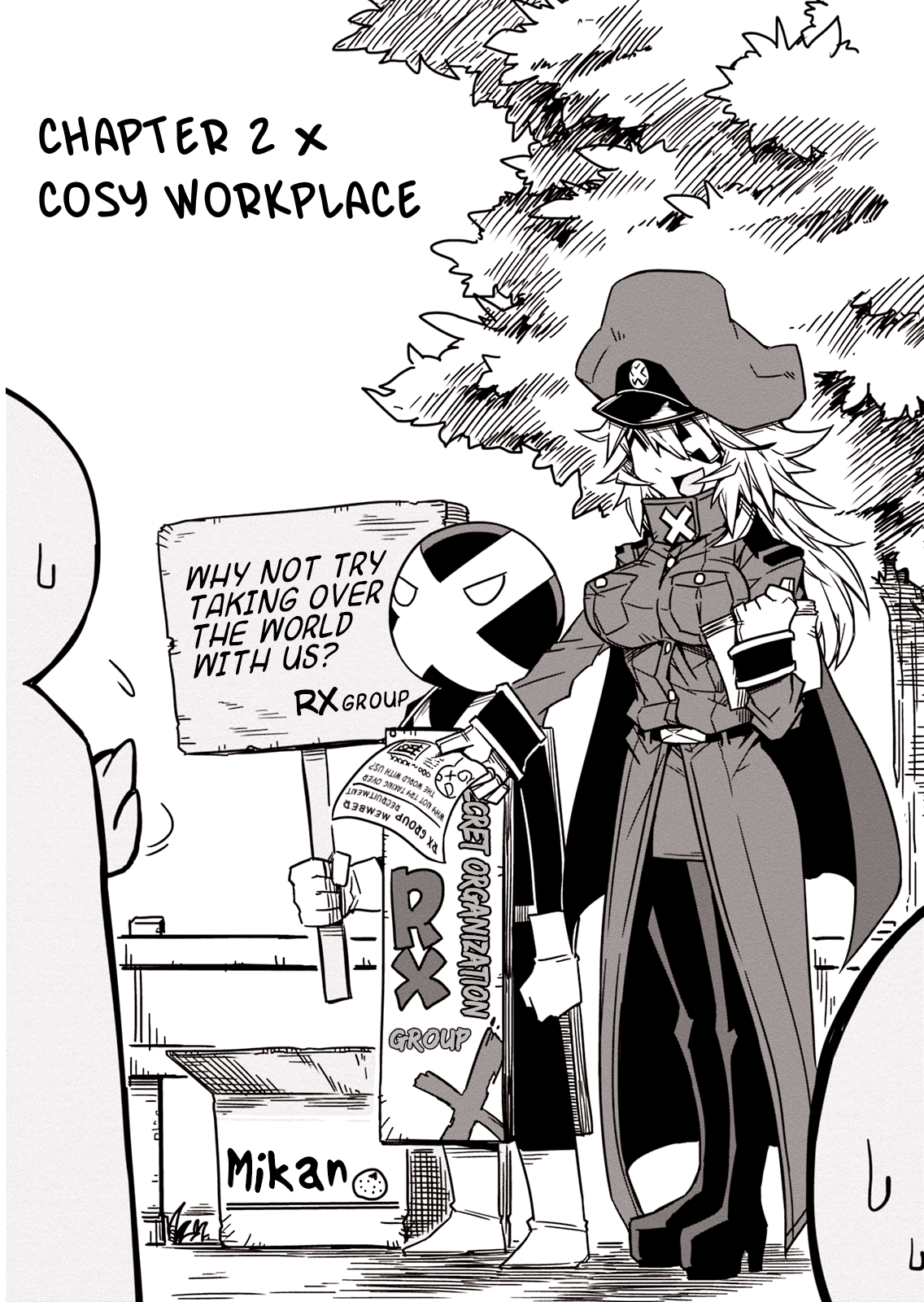 Zannen Jokanbu Black General-san Cosy Workplace 第1页