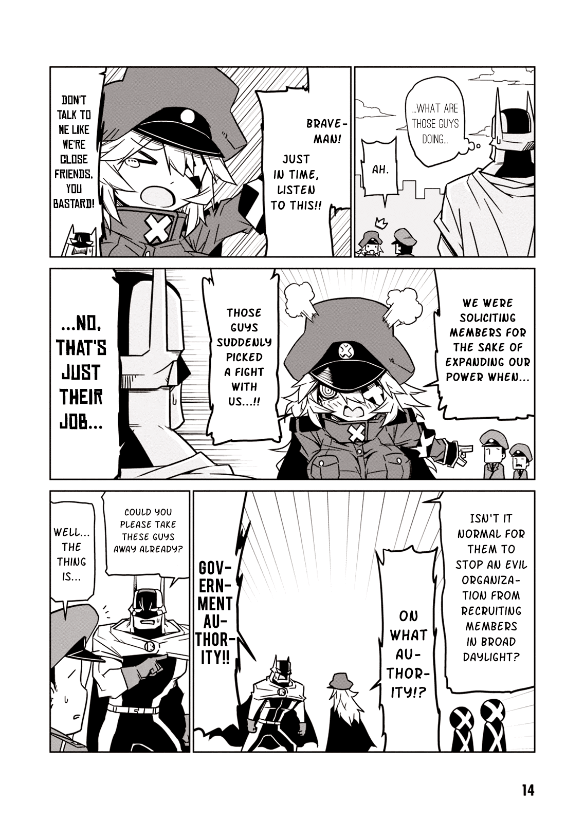 Zannen Jokanbu Black General-san Cosy Workplace 第4页