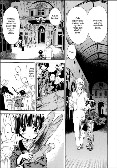 Ikoku Meiro no Croisée Ikoku Meiro no Croisee 1.1 第3页