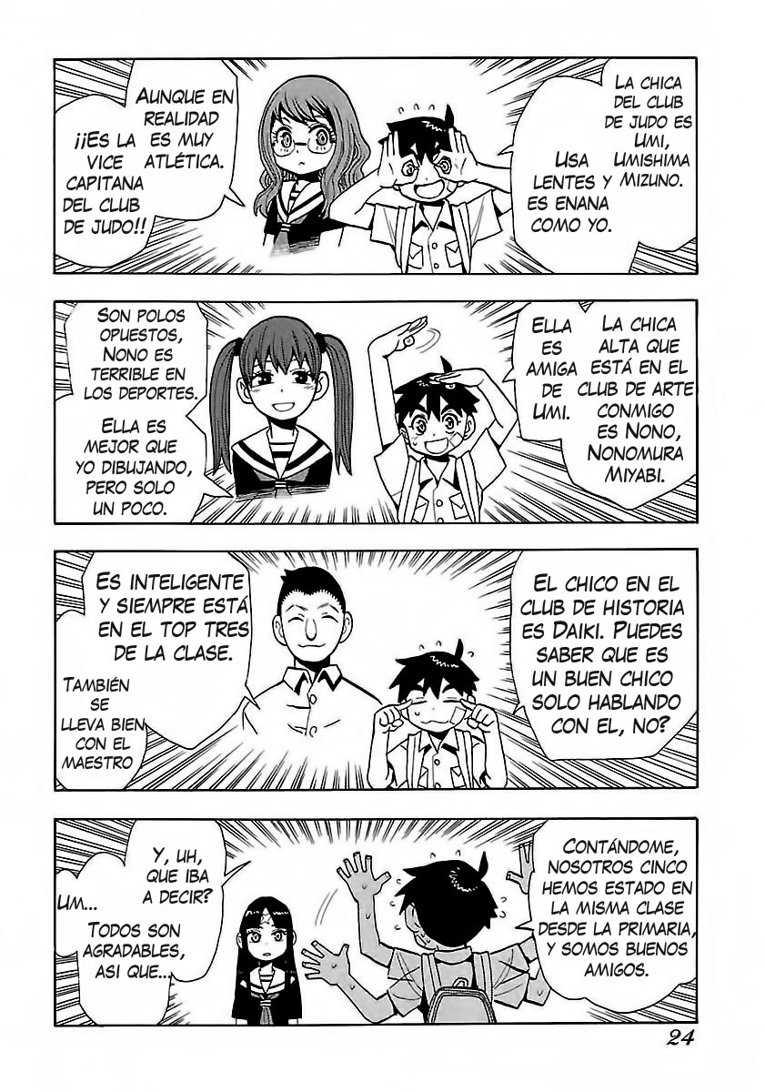 Spirit Circle Fone, primera parte 第11页