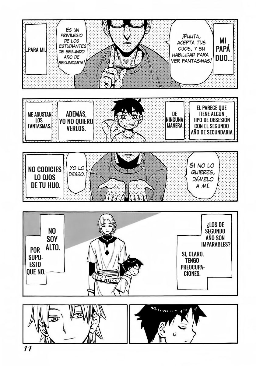 Spirit Circle Fone, primera parte 第3页