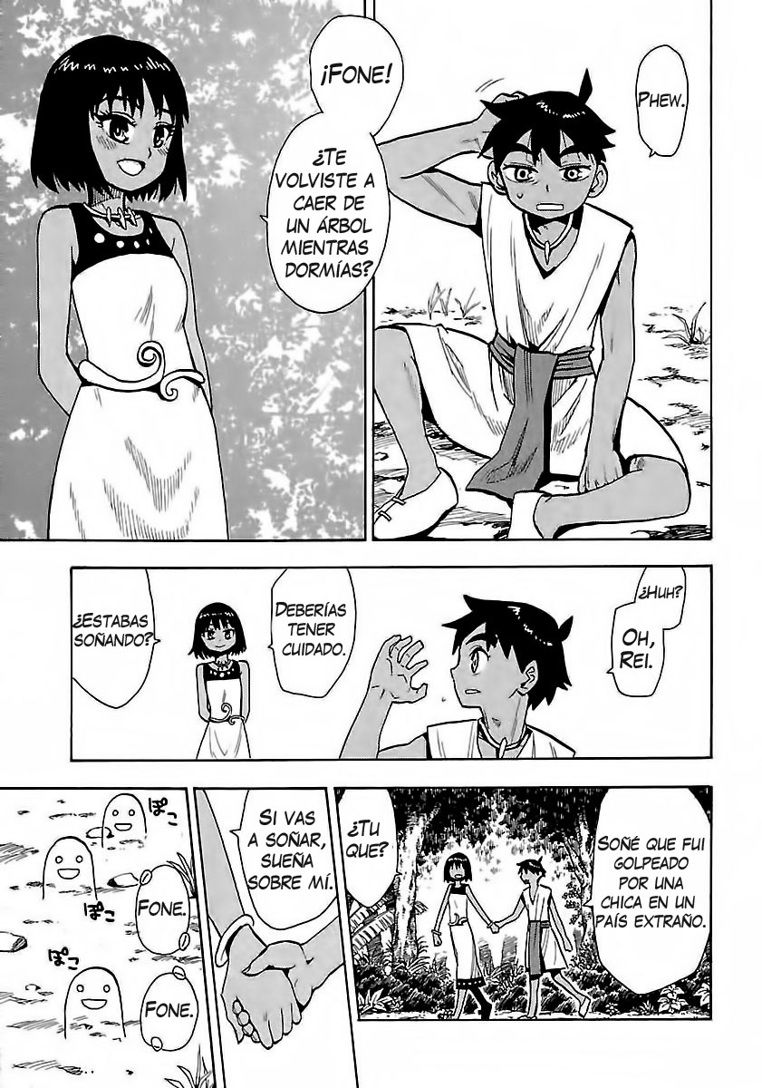 Spirit Circle Fone, primera parte 第24页