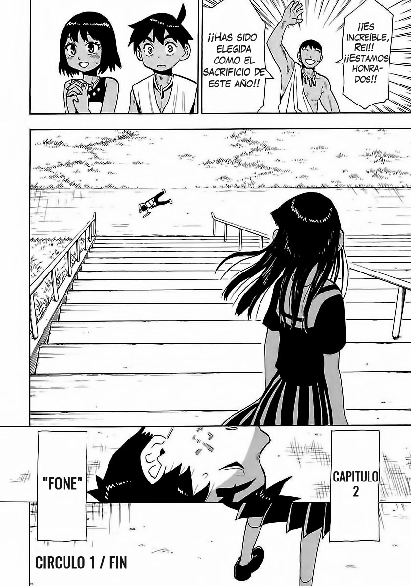 Spirit Circle Fone, primera parte 第27页
