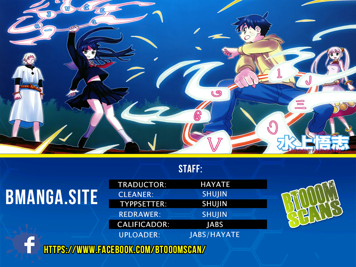 Spirit Circle Fone, primera parte 第30页