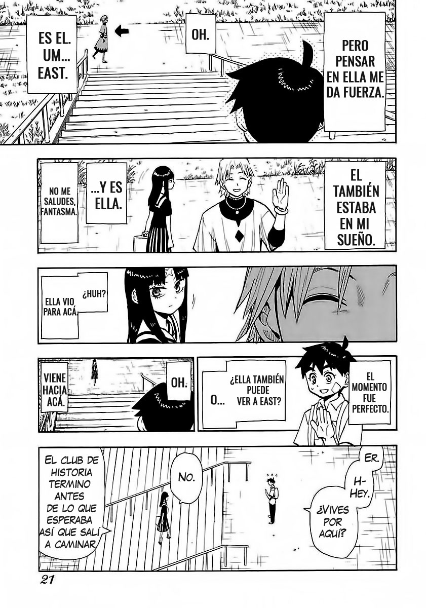 Spirit Circle Fone, primera parte 第8页