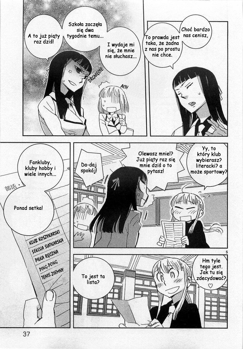 Hyakko Vol. 1 Ch. 2 第5页