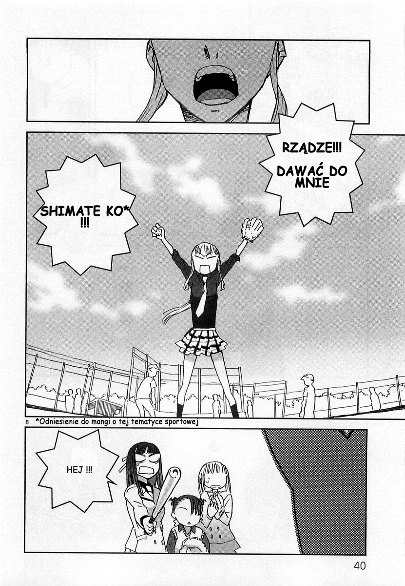 Hyakko Vol. 1 Ch. 2 第8页