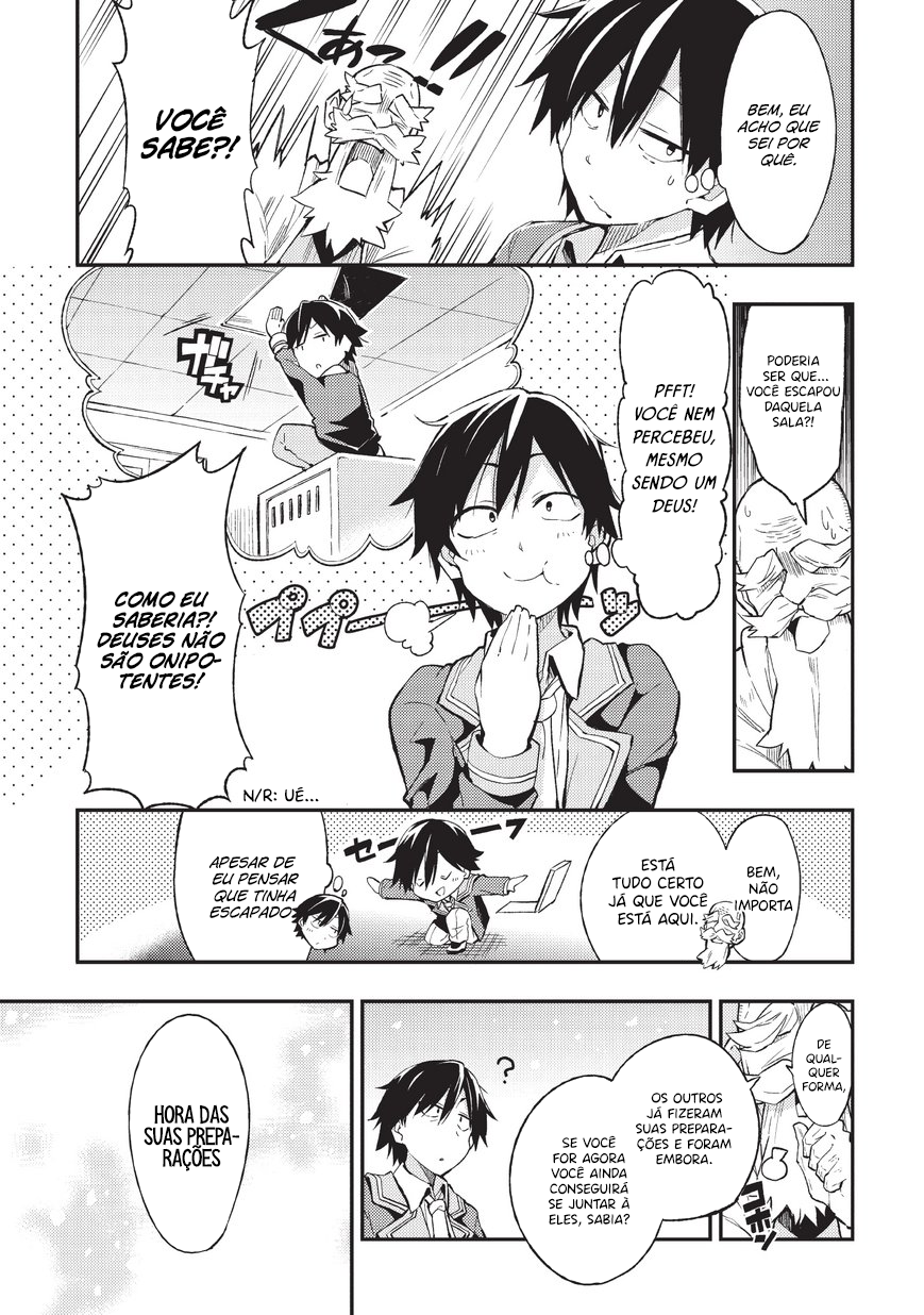 Hitoribocchi no Isekai Kouryaku Vol. 1 Ch. 1 第12页