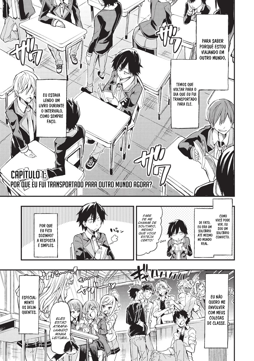 Hitoribocchi no Isekai Kouryaku Vol. 1 Ch. 1 第6页