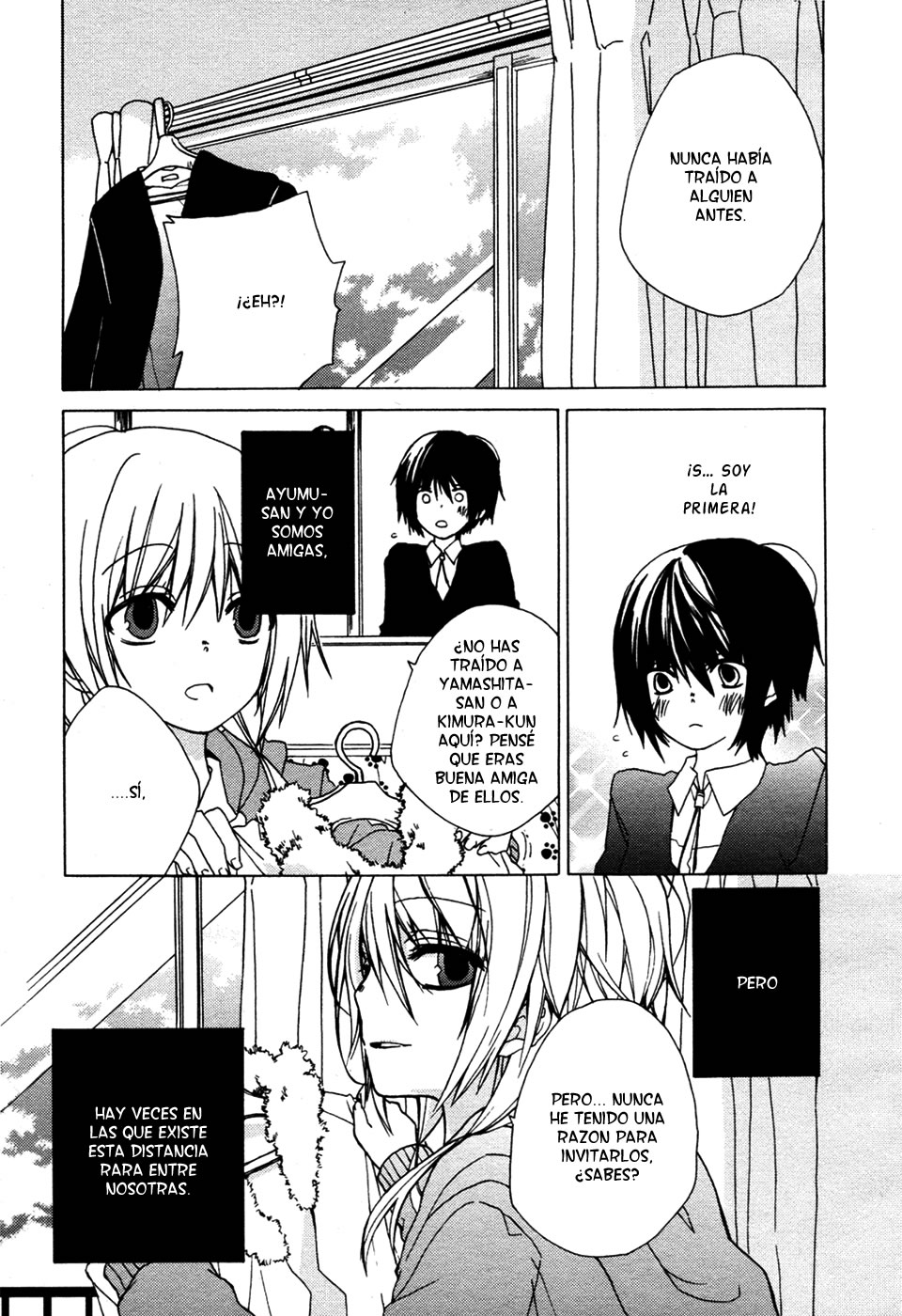 Past Heaven 第6页
