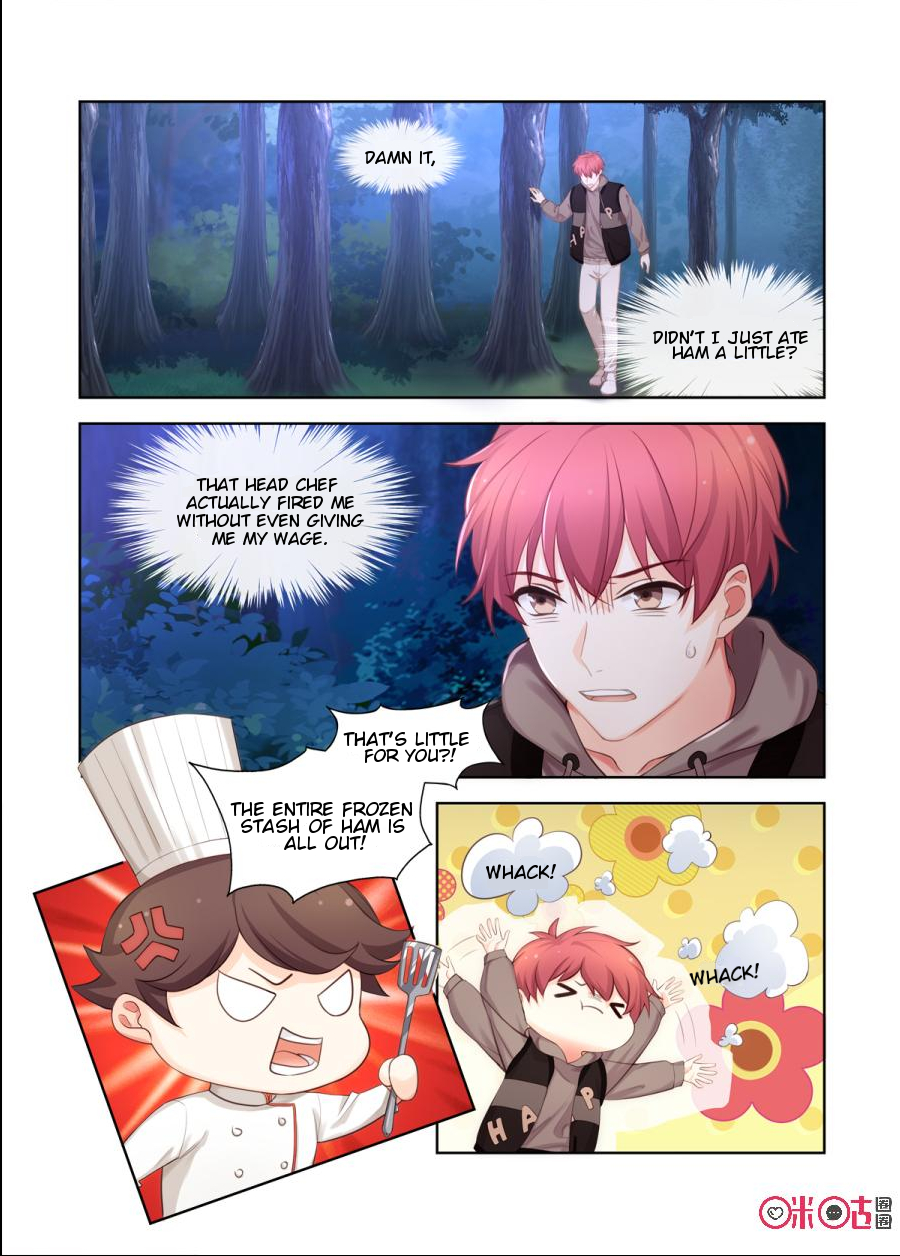 A Manual To Raising A Dinosaur Boy The Baby Dinosaur That Fell From The Sky 第4页