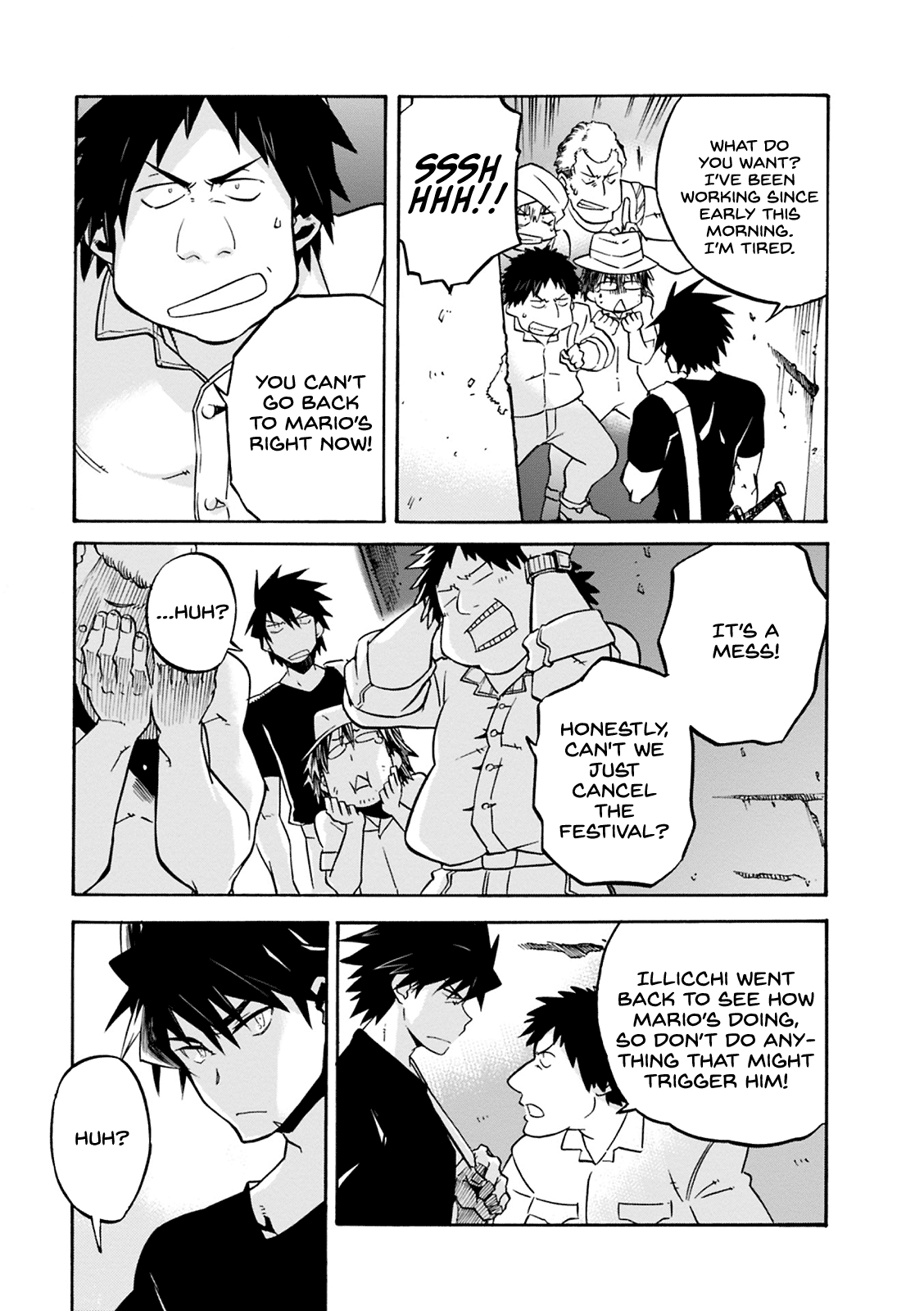 Cagaster Side Story 1 第12页