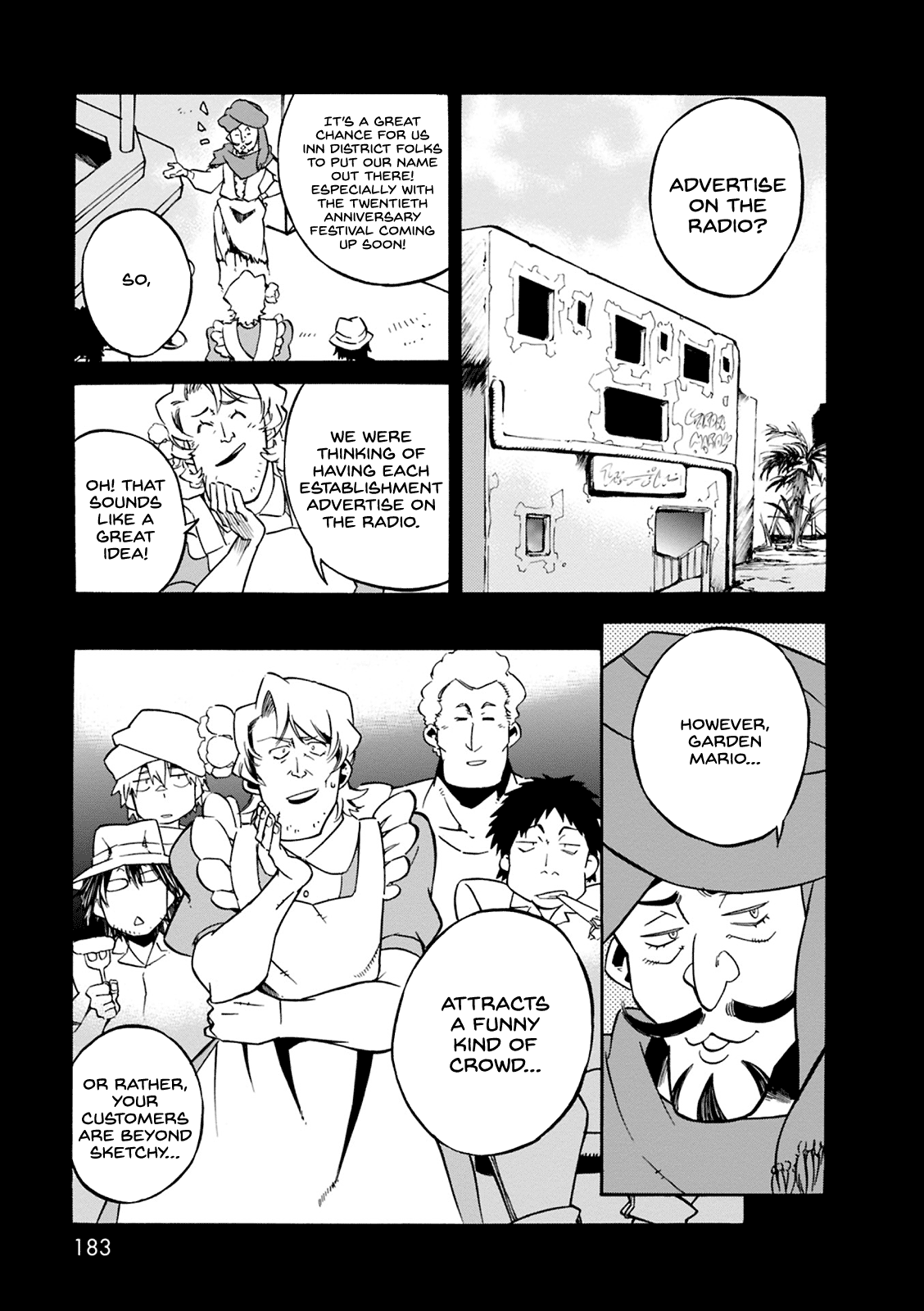 Cagaster Side Story 1 第14页