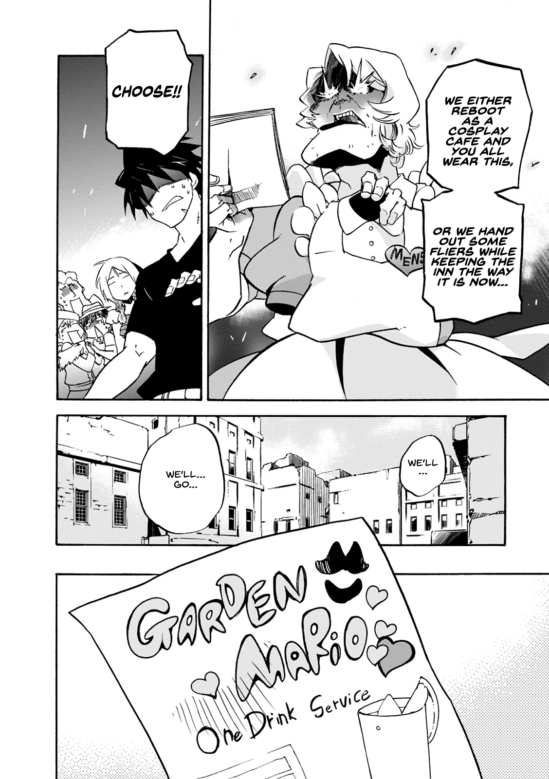 Cagaster Side Story 1 第17页