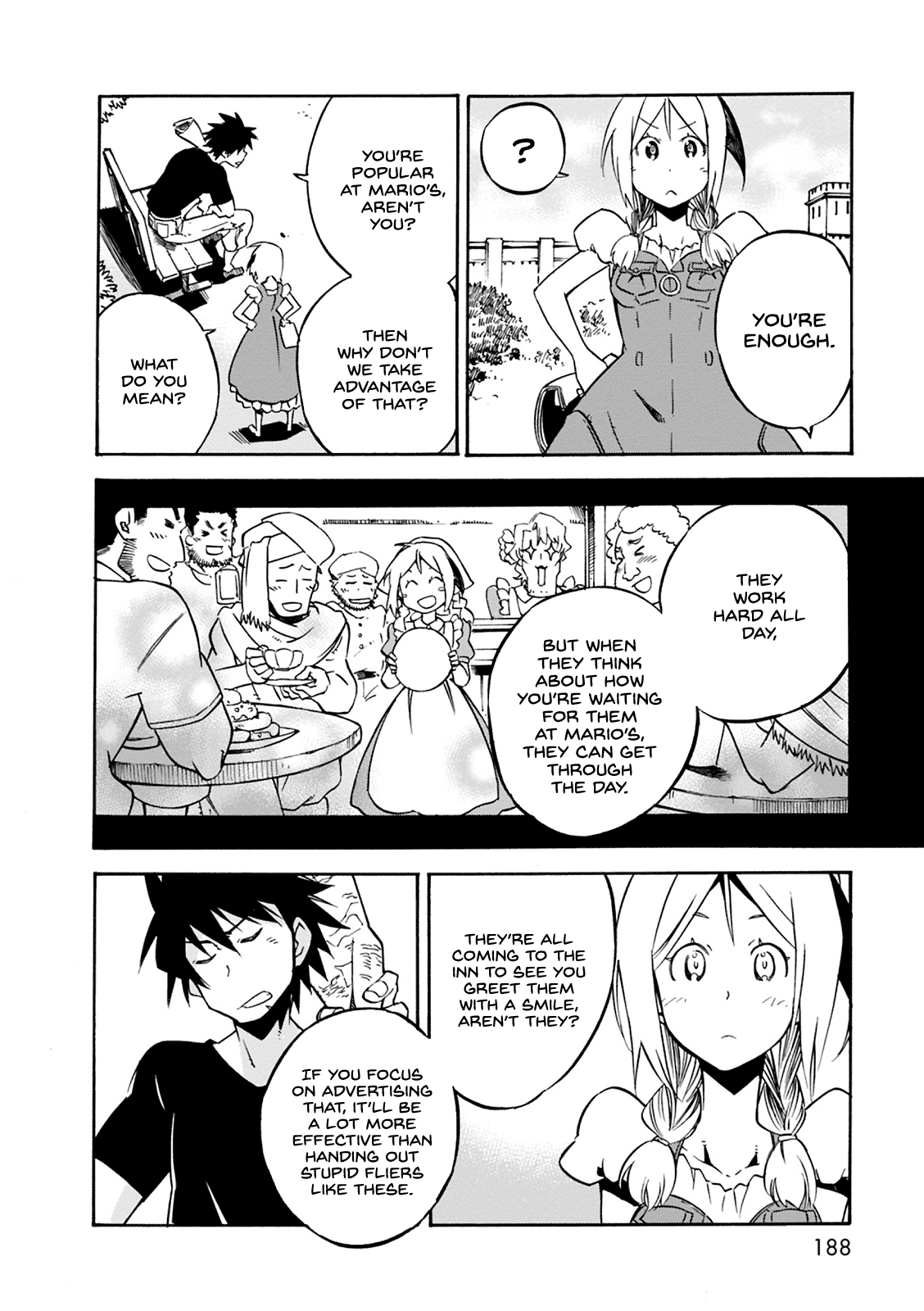 Cagaster Side Story 1 第19页