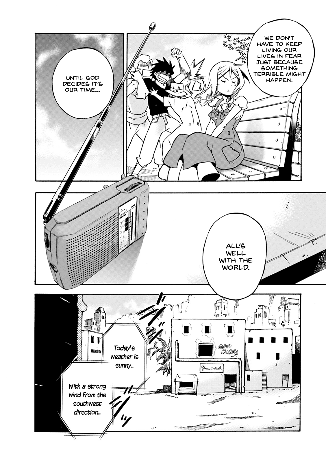 Cagaster Side Story 1 第23页