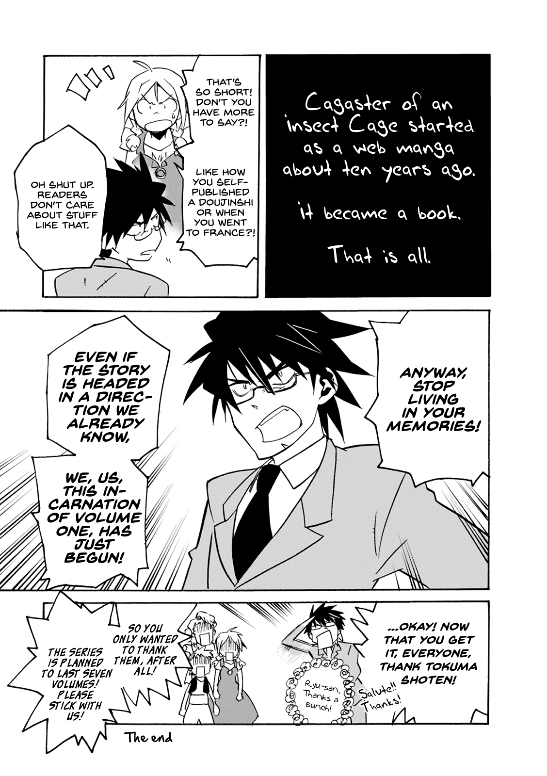Cagaster Side Story 1 第26页