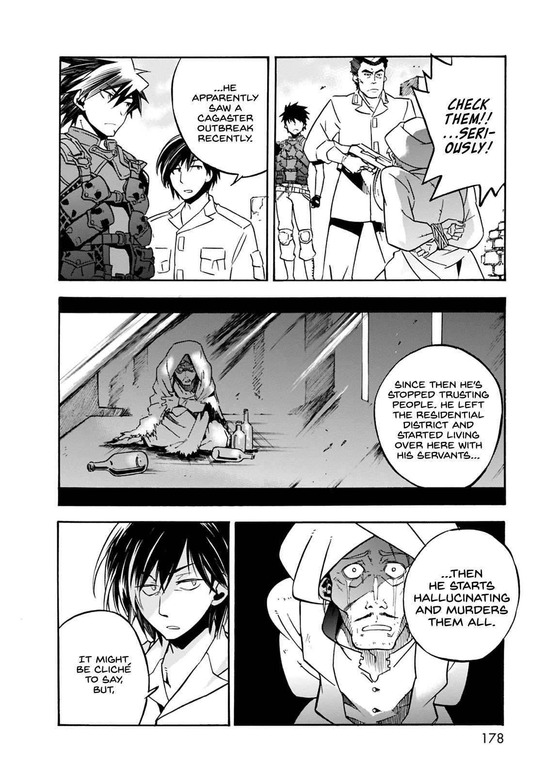 Cagaster Side Story 1 第9页