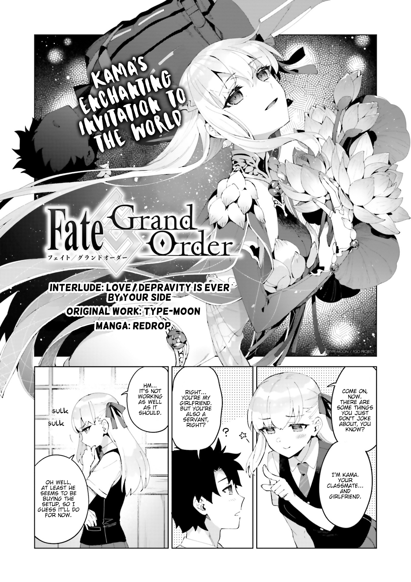 Fate/Grand Order: Kama's Interlude - Love/Depravity Is Ever by Your Side 第2页