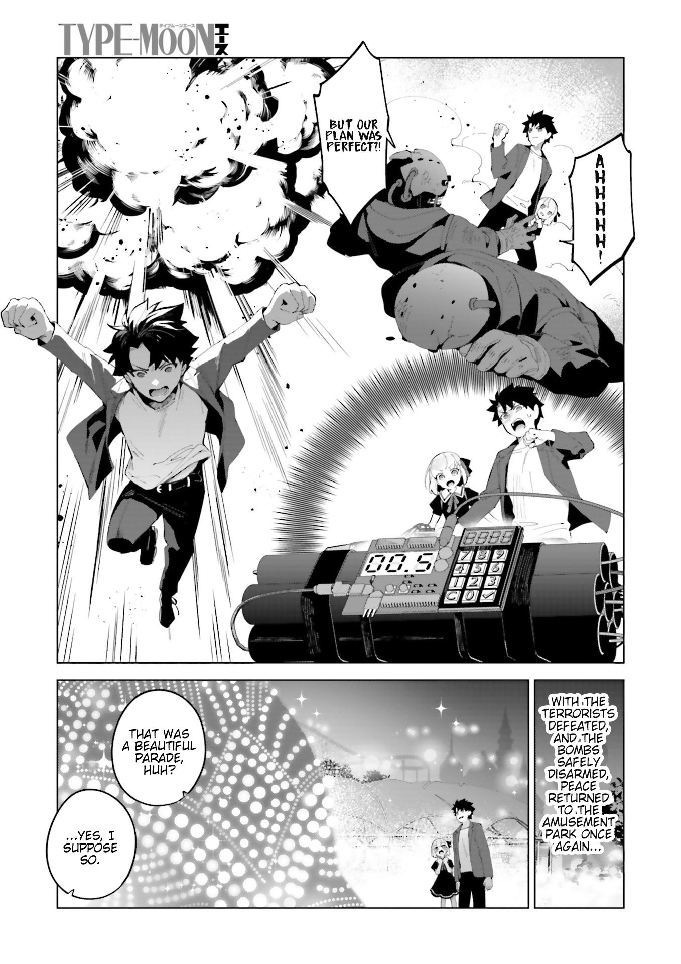 Fate/Grand Order: Kama's Interlude - Love/Depravity Is Ever by Your Side Oneshot 第15页