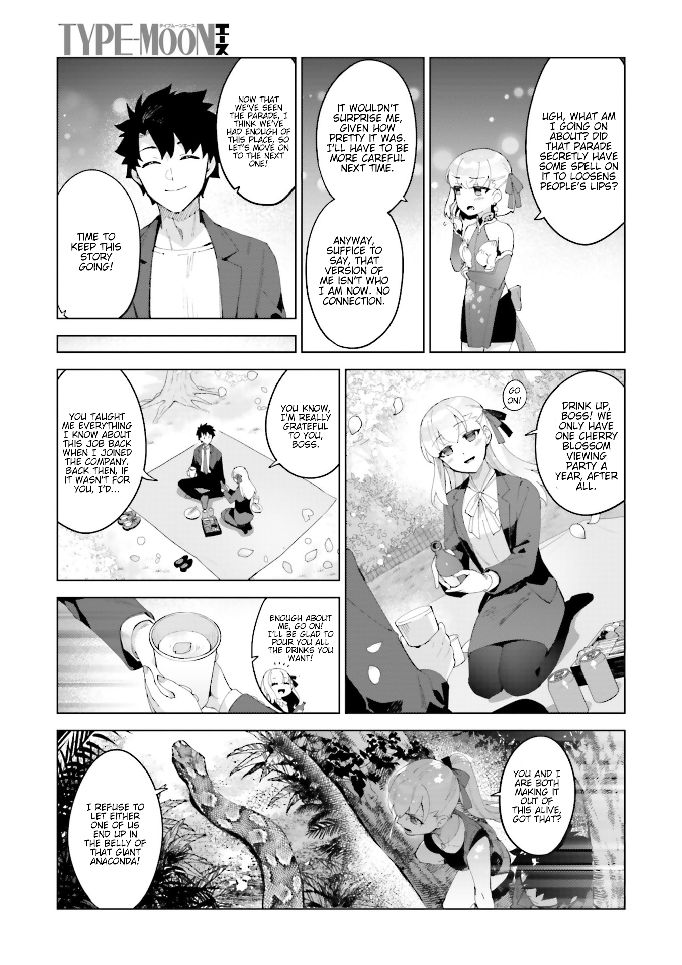 Fate/Grand Order: Kama's Interlude - Love/Depravity Is Ever by Your Side Oneshot 第17页
